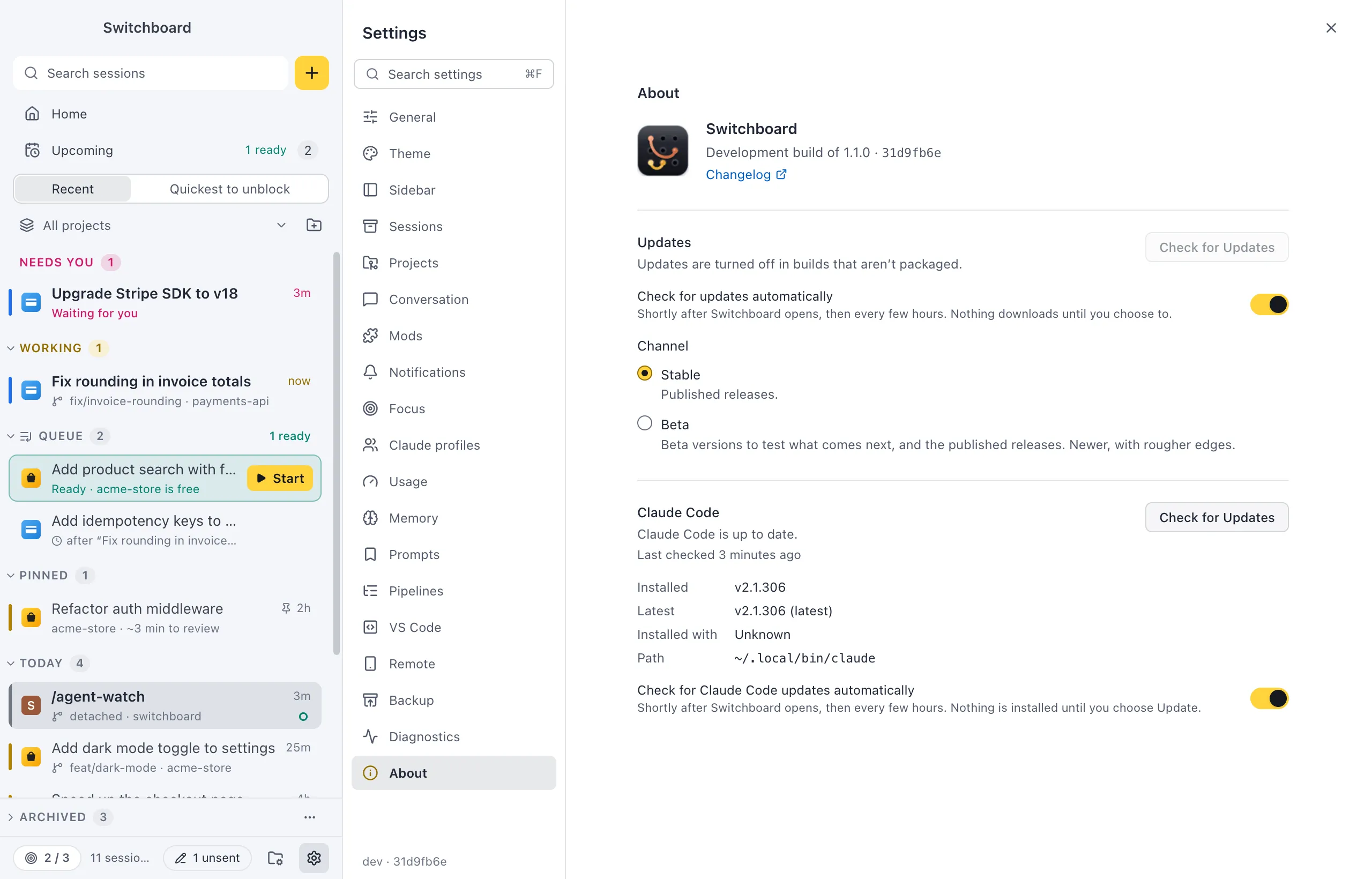 Settings on About: the Seshboard version with Release notes and Changelog links, the Updates controls and channel, and the Claude Code section with its version, how it was installed and Check for Updates
